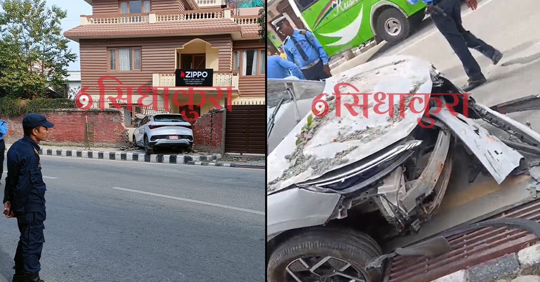 बालुवाटारमा तीव्र गतिको कार अनियन्त्रित भई दुर्घटना, २ पैदलयात्री घाइते