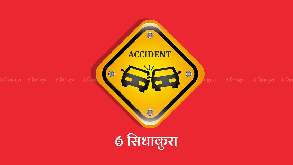 ‘कण्डक्टर’ले बस चलाउँदा ...