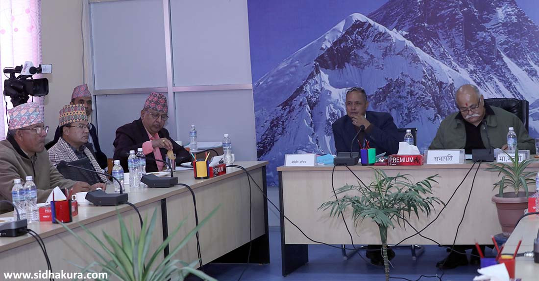 पूर्वाधार विकास समितिले विद्युत् व्यापारबारे मन्त्रीसँग जवाफ लिने