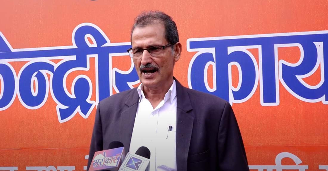 सरकारले विपक्षी दलका नेतालाई छानीछानी मुद्दा हाल्ने र जेल पठाउने काम गर्दैछ: माओवादी