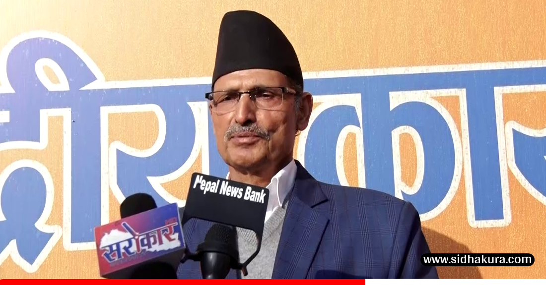 माओवादी बैठकमा केन्द्रीय समितिको ‘एजेण्डा’बारे छलफल