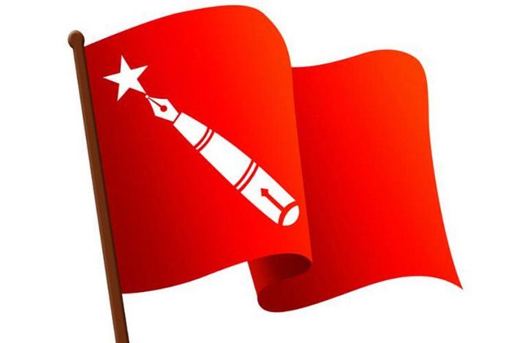 अब अखिल (क्रान्तिकारी)मा ३२ वर्षमुनिकाको नेतृत्व