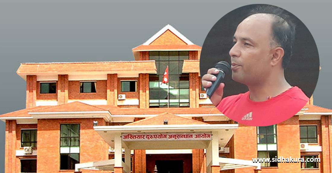 बागमती नगरपालिकाका मेयर भरतकुमार थापाविरुद्ध भ्रष्टाचार मुद्दा