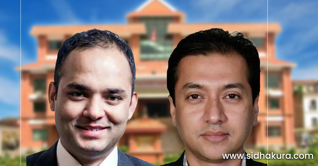 भ्रष्टाचार आरोपित सुनील पौडेल र विकल पौडेल  पक्राउ