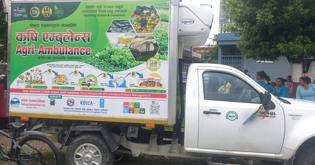 पोखरामा गाउँगाउँबाट कृषि ‘एम्बुलेन्स’ले ल्याउँछ तरकारी