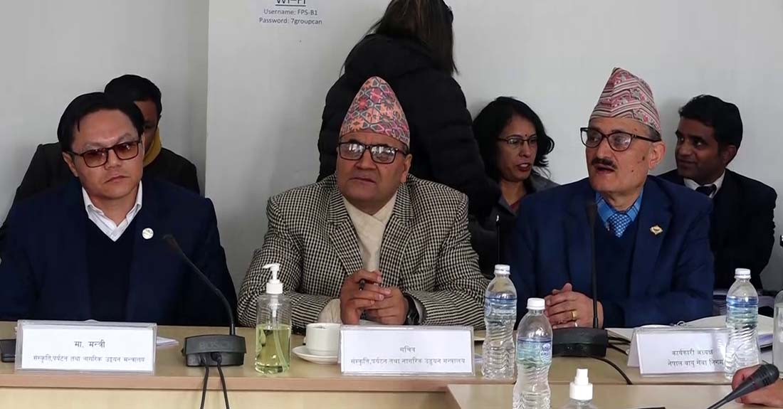 विमानस्थलको सुधारका लागि भएका कामहरुको प्रतिवेदन पेश गर्न सरकारलाई निर्देशन