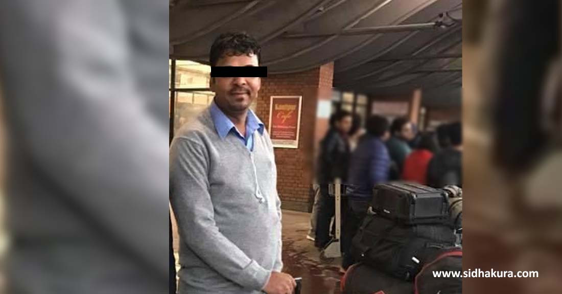 २ करोड ८३ लाख रुपैयाँ चेक बाउन्सको आरोपमा व्यवसायी जितेन्द्र सैनी पक्राउ