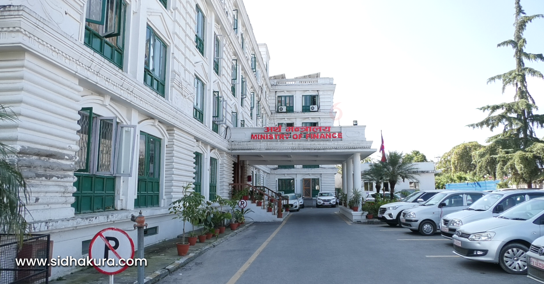‘युएसएआइडी’ले स्रोत बेहोर्ने चार परियोजनाको काम रोक्न अर्थको निर्देशन