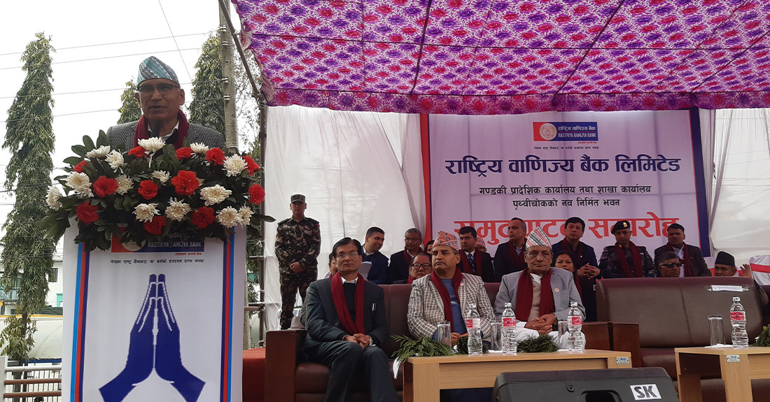 अर्थतन्त्रमा क्रमिक सुधार भएको छः  अर्थमन्त्री