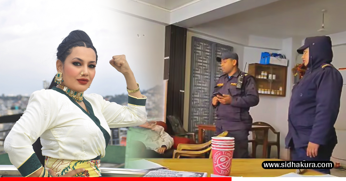 आशिका तामाङ पक्राउ