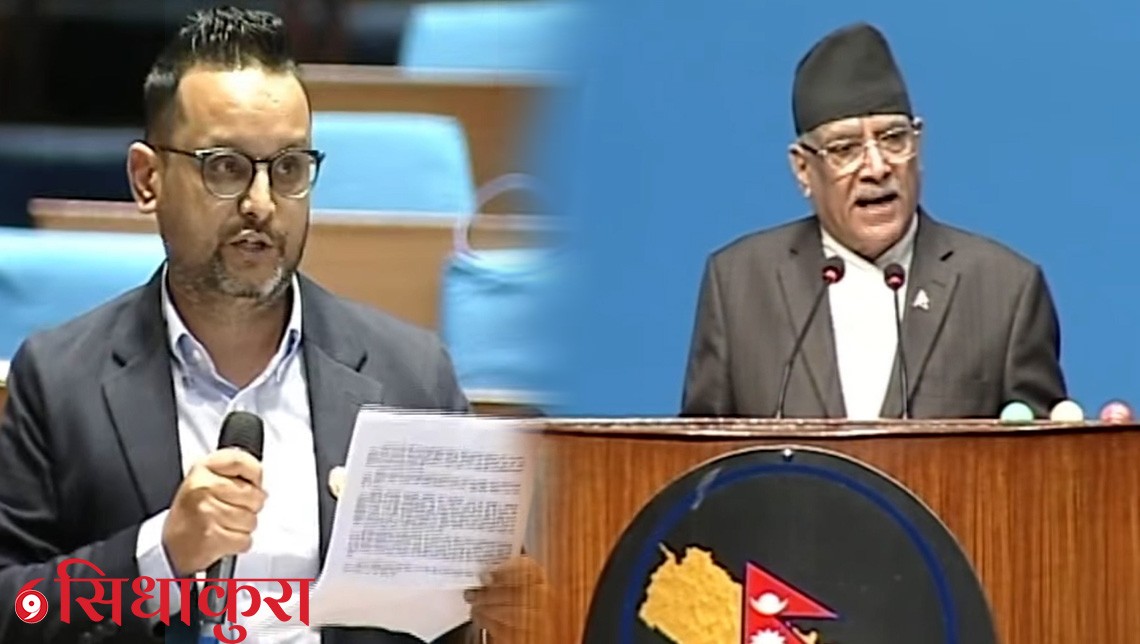 प्रधानमन्त्रीलाई प्रश्न : कुर्सी जोगाउन भ्रष्ट्राचारको फाइल खोलेको नाटक गरिएको हो ?