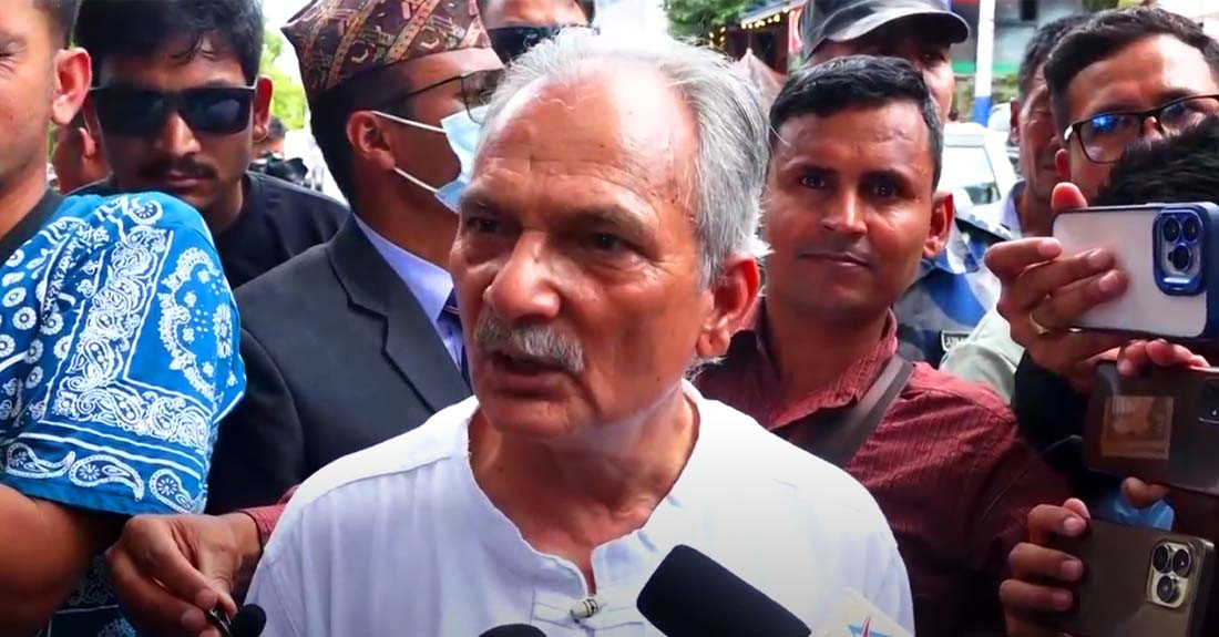 नेपाल समाजवादी पार्टी (नयाँ शक्ति) काे अध्यक्षमा डा बाबुराम भट्टराई निर्वाचित