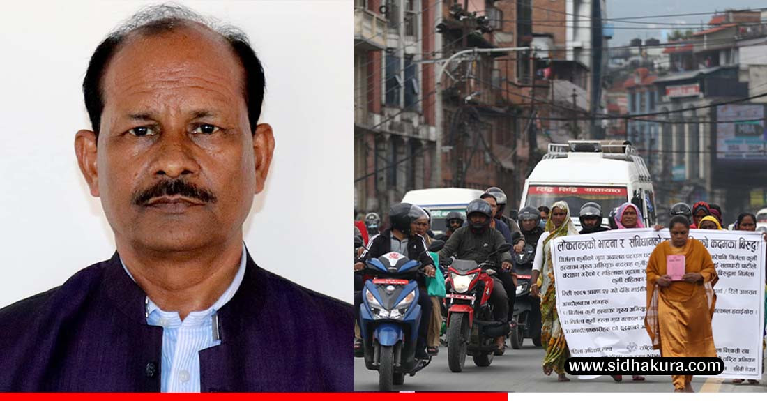 निर्मलादेवी कुर्मीकाे ज्यान मुद्दाका अभियुक्त मन्त्री बादशाह कुर्मीले दिए राजीनामा