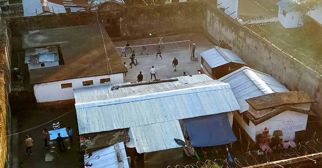 जीर्ण कारागारमा क्षमताभन्दा तेब्बर बढी कैदीबन्दी, सुरक्षा र व्यवस्थापनमा चुनौती