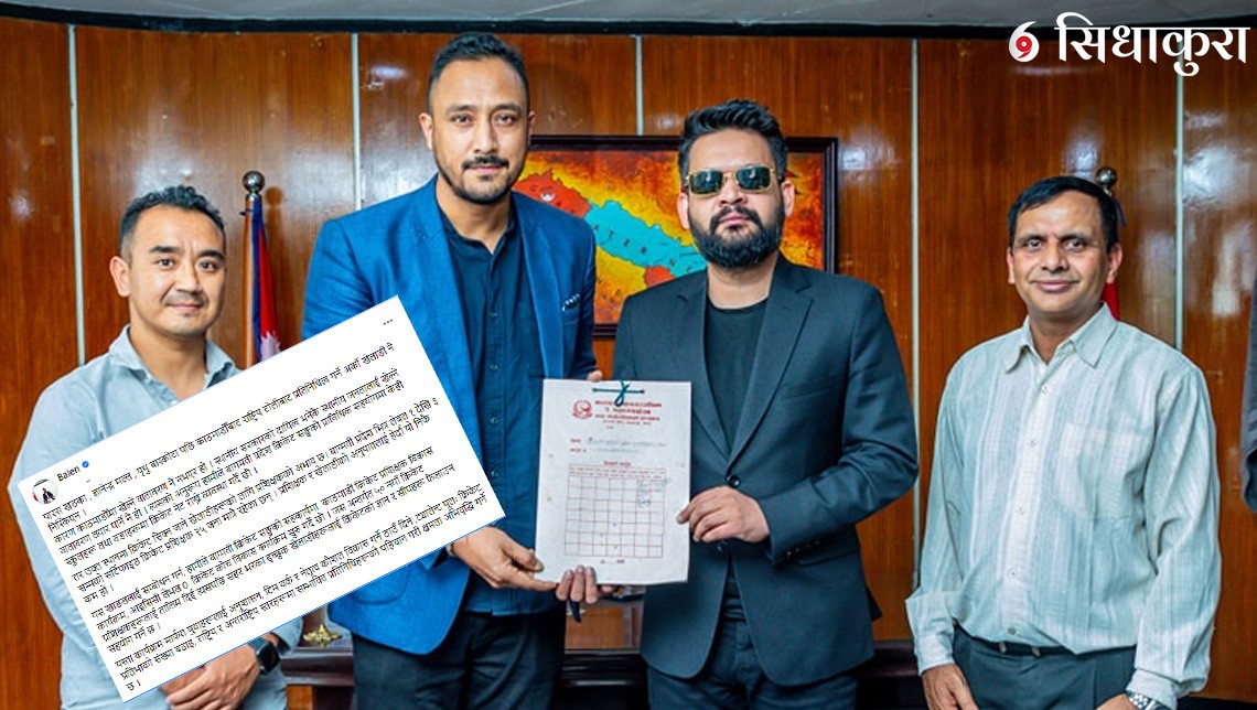 क्रिकेट विकासका लागि काठमाडौंका विद्यालय र वडामा क्रिकेट नेट साथै प्रशिक्षक राखिने : बालेन शाह