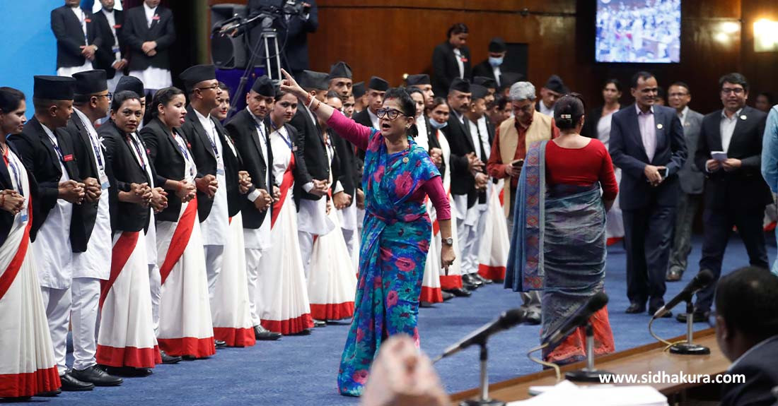 संसद्मा कांग्रेसलाई मार्सल
