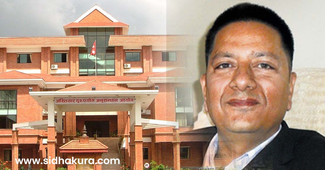 मेडिकल उपकरणमा भ्रष्टाचार : बसेरा होटलका सञ्चालक पण्डितसहित ७ जना विरुद्ध मुद्दा दायर