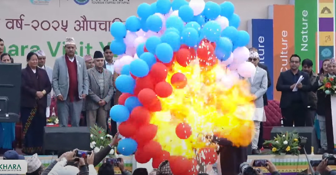 बेलुन पड्किदा अर्थमन्त्री पौडेल र पोखराका मेयर घाइते