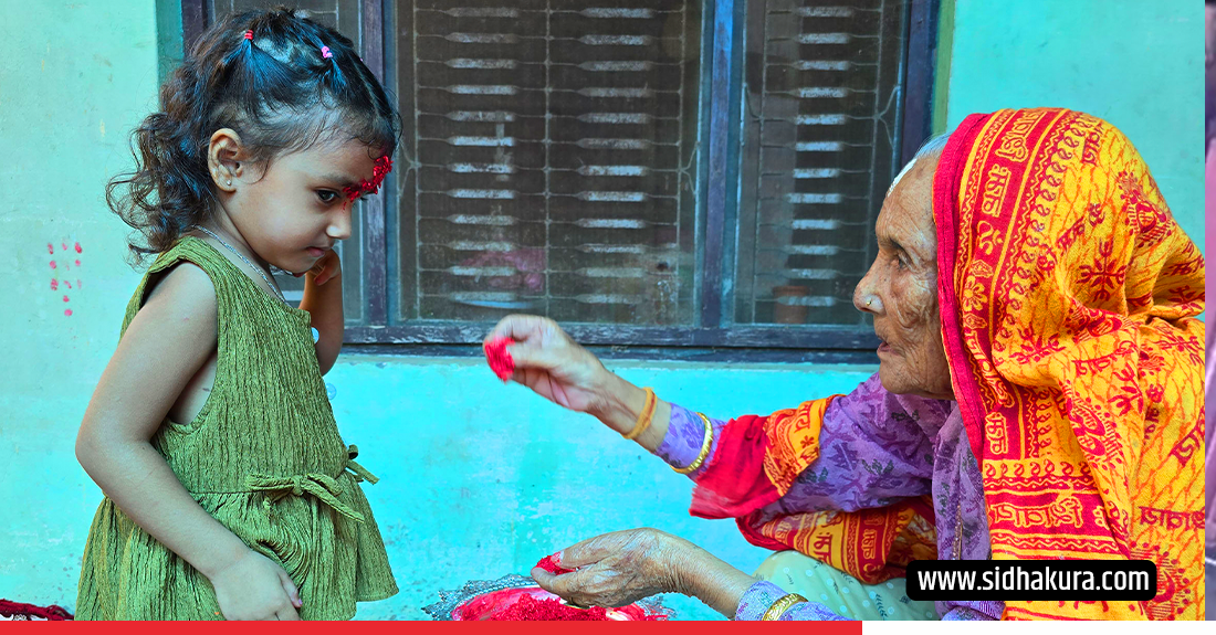 आज पापाङ्कुशा एकादशीः मान्यजनबाट टीका र जमरा लगाउने क्रम जारी, व्रत गरिँदै