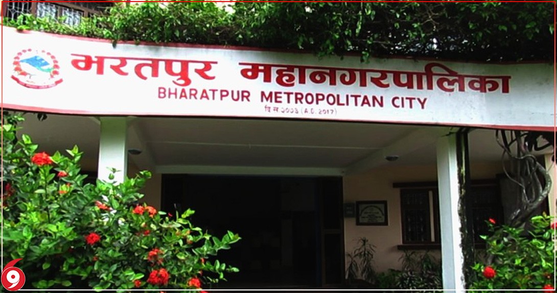 भरतपुरमा असल करदातालाई स्टिकर