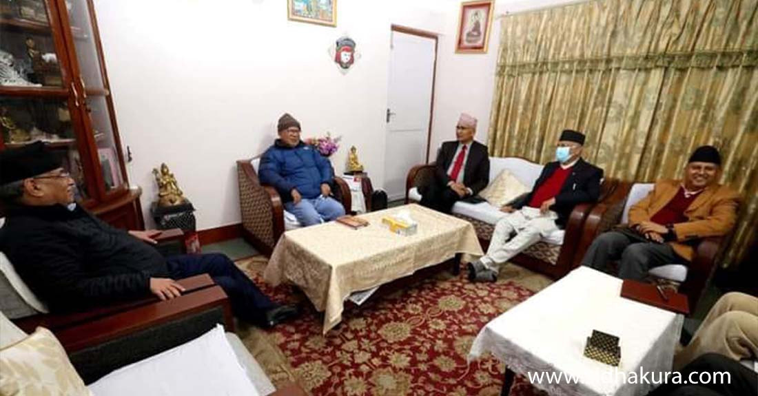 माधव नेपाललाई  फकाउन घरमै पुगे प्रचण्ड र ओली