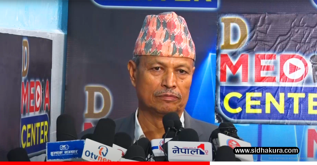 अहिलेको सरकारले मुलुकमा राजनीतिक स्थीरता कायम गर्न सक्दैन : भीम रावल