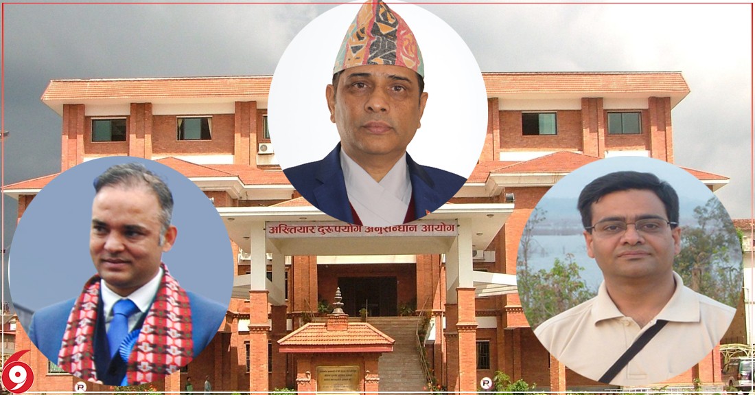नेसनल पेमेन्ट गेटवेमा भ्रष्ट्राचार आरोपमा वाणिज्य सचिव मधु मरासिनीसहित ९ जनाविरुद्ध मुद्दा दायर