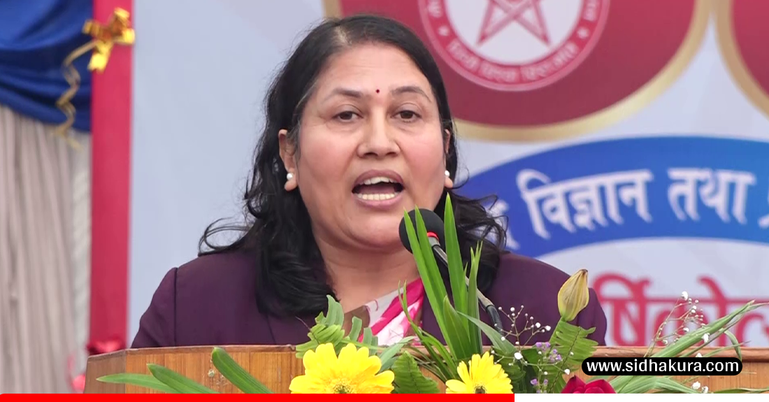 मुलुकको दिगो बिकासका लागि स्वदेशी प्रविधिको आधुनिकिकरण आवश्यक छ : शिक्षामन्त्री भट्टराई