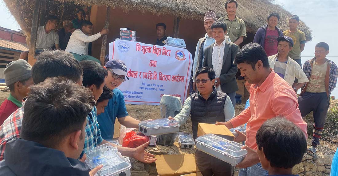 चितवनको दुर्गम गाउँ मायाटार बिजुलीले झलमल्ल