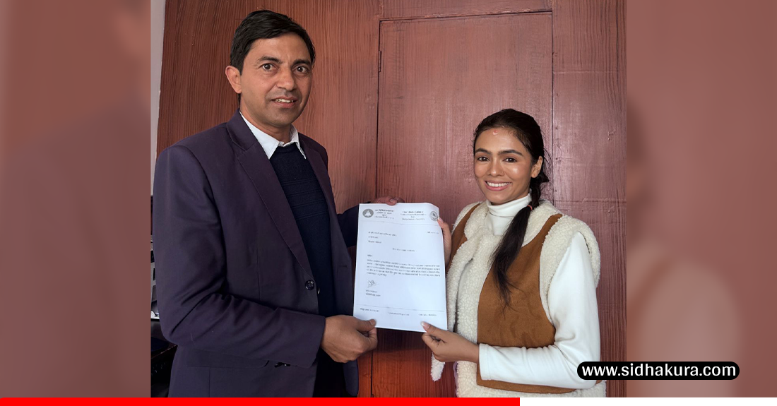 सांसदहरूको रक्सी काण्डः होटलको फुटेज र बिल झिकाउन रास्वपा सांसद कठायतको माग