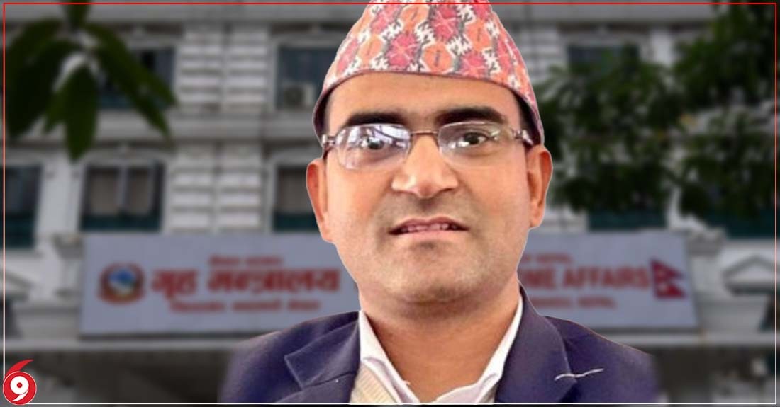बाँकेको प्रजिअ आचार्य गृह मन्त्रालय तानिए