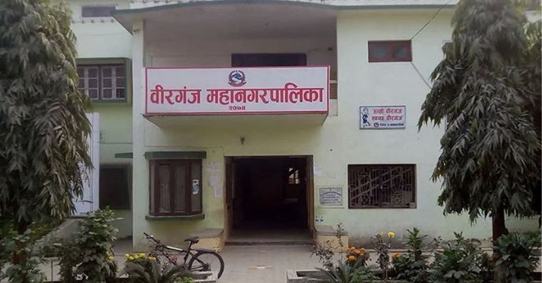चिसोका कारण एक साताका लागि विद्यालय बन्द