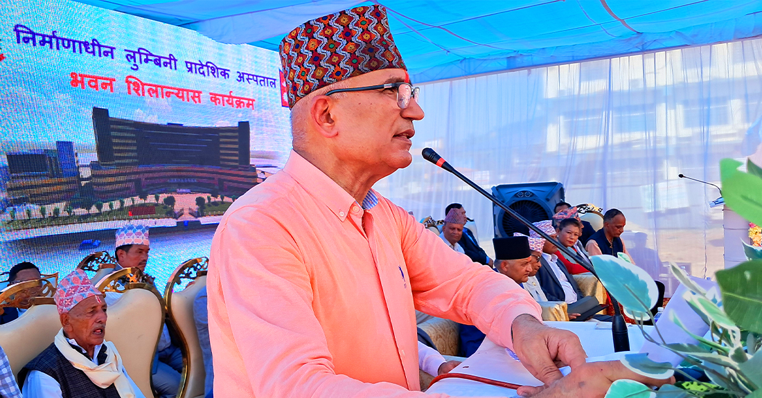 सरकारले राजनीति र नीतिगत स्थिरताको वातावरण तयार गरेको छ : उपप्रधानमन्त्री पौडेल