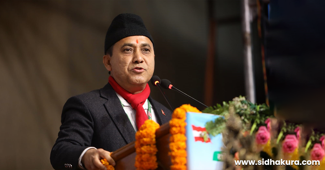 महामन्त्री शर्माको प्रतिवेदन : लोकतन्त्रको विकल्प समुन्नत लोकतन्त्र