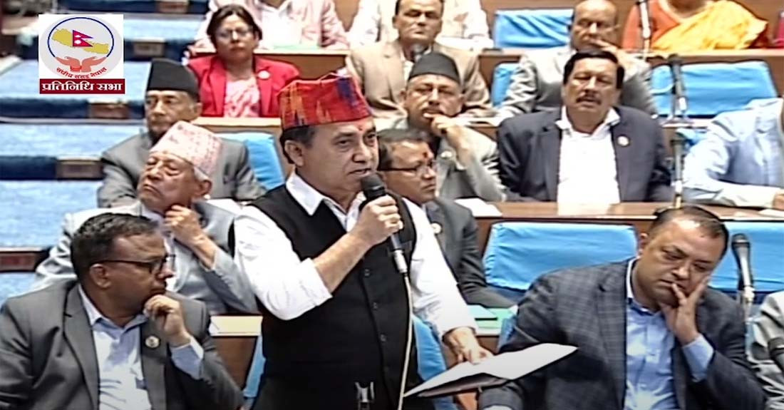 प्रतिनिधिसभाः संसदीय छानबिन समिति गठनको कांग्रेसको माग कायमै