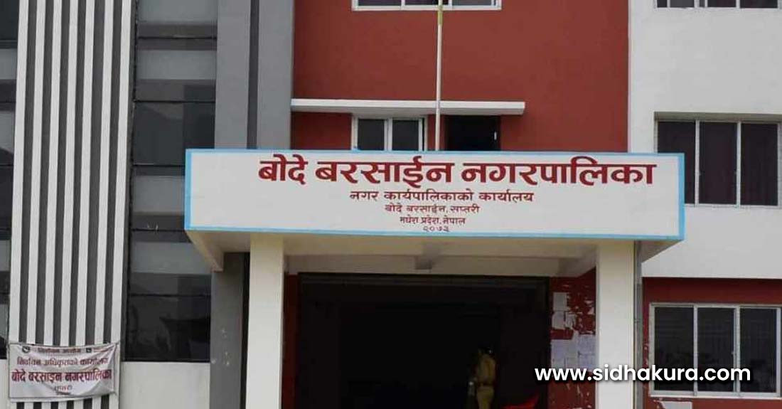 २० वर्षपछि विवाह गर्ने किशोरीलाई रु २० हजार