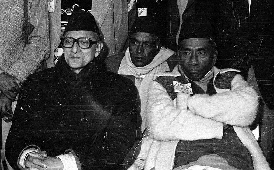 आज राष्ट्रिय एकता तथा मेलमिलाप दिवस मनाइँदै