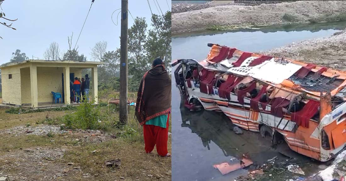 बस दुर्घटनाका  मृतकका आफन्त  अस्पताल पुगे, शव पोस्टमार्टमकाे तयारी