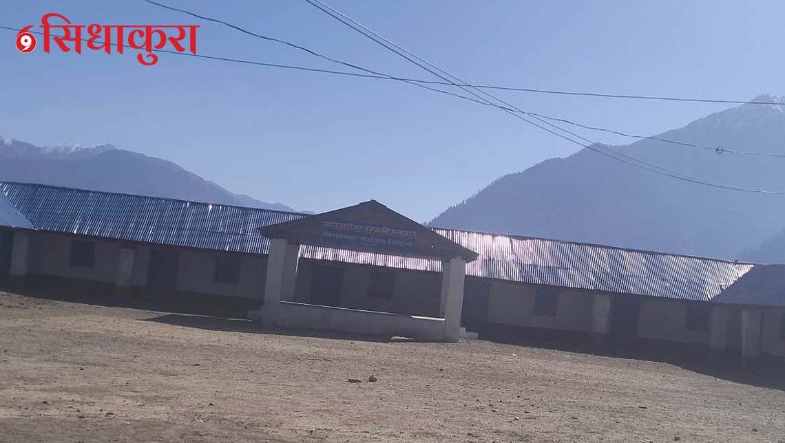 लोडसेडिङका कारण क्याम्पसमा पढाउनै समस्या