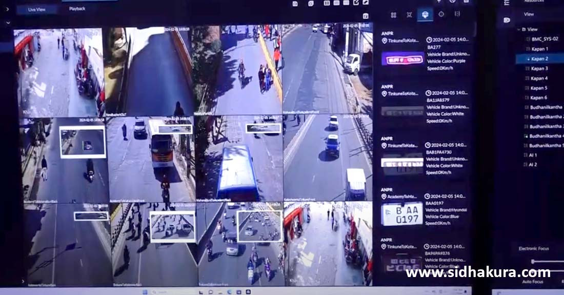 काठमाडौँमा व्यक्तिको अनुहार र सवारीको नम्बर प्लेट अटोमेटिक पहिचान गर्ने एआईमा आधारित सीसीक्यामेरा