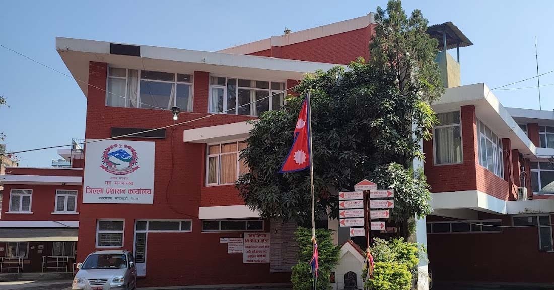 दुर्गा प्रसाईँ र महेश बस्नेतलाई माइतिघरमा प्रदर्शन गर्न नदिइने