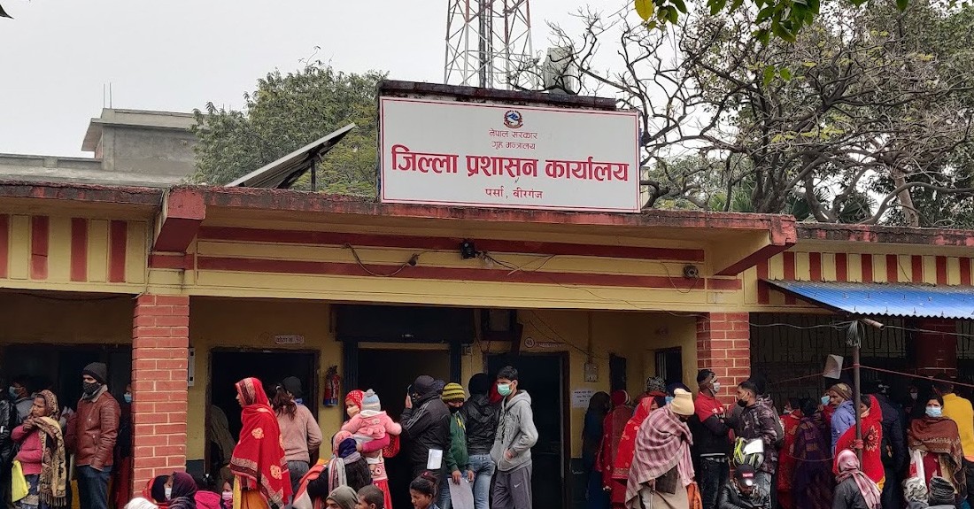 मिटरब्याजसम्बन्धी चार सय ३८ उजुरी फछ्र्याेट