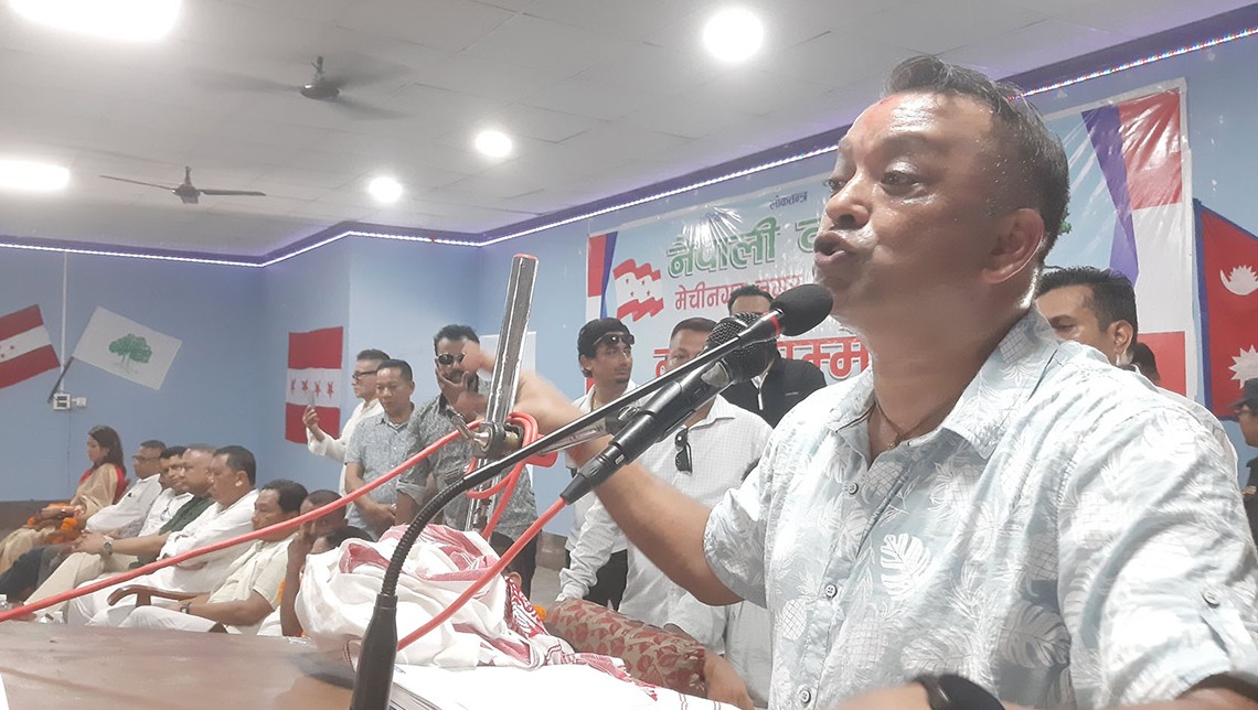 जनतामा बढेको छटपटी र आक्रोश बदल्ने सामर्थ्य कांग्रेससँग मात्र छ – महामन्त्री थापा