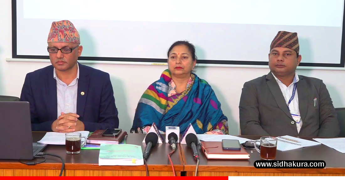 कर्मचारी व्यवस्थापनमा वन मन्त्रालयले हस्तक्षेप गर्दा कार्यसम्पादनमा समस्या : राष्ट्रपति चुरे–तराई मधेश संरक्षण विकास समिति