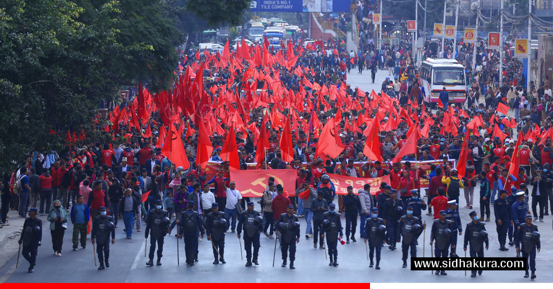 ‘विप्लव’ नेतृत्वको नेपाल कम्युनिस्ट पार्टीले काठमाडौँका निकालेको र्याली (तस्विरहरु)