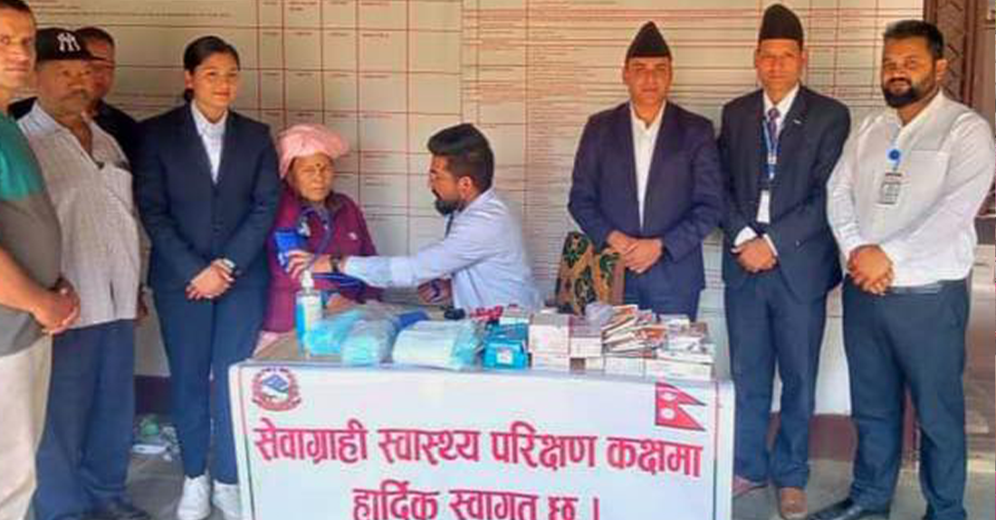 दैलेखमा ‘सेवाग्राहीसँग प्रजिअ’ कार्यक्रम