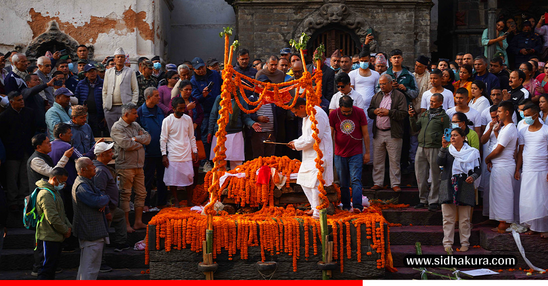 पूर्वसभामुख ढुङ्गानाको राजकीय सम्मानका साथ अन्त्येष्टि (तस्विरहरु)