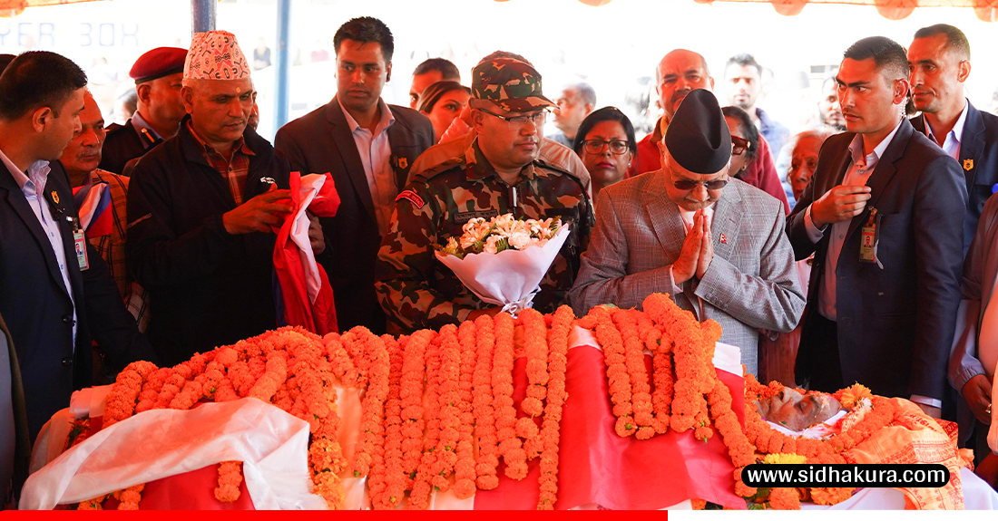 प्रधानमन्त्रीद्वारा पूर्वसभामुख ढुङ्गानाप्रति श्रद्धाञ्जली अर्पण