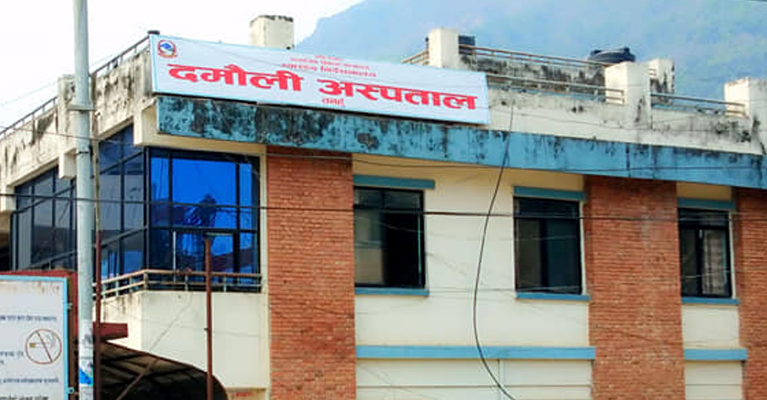 ज्वरो र झाडापखालाका बिरामीले अस्पताल भरिभराउ