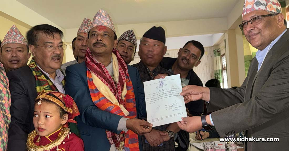 इलाम-२ मा नेपाली कांग्रेसका डम्बर खड्काले गराए मनोनयन दर्ता